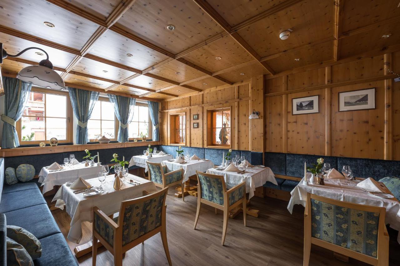 Hotel Seespitz Ишгъл Екстериор снимка