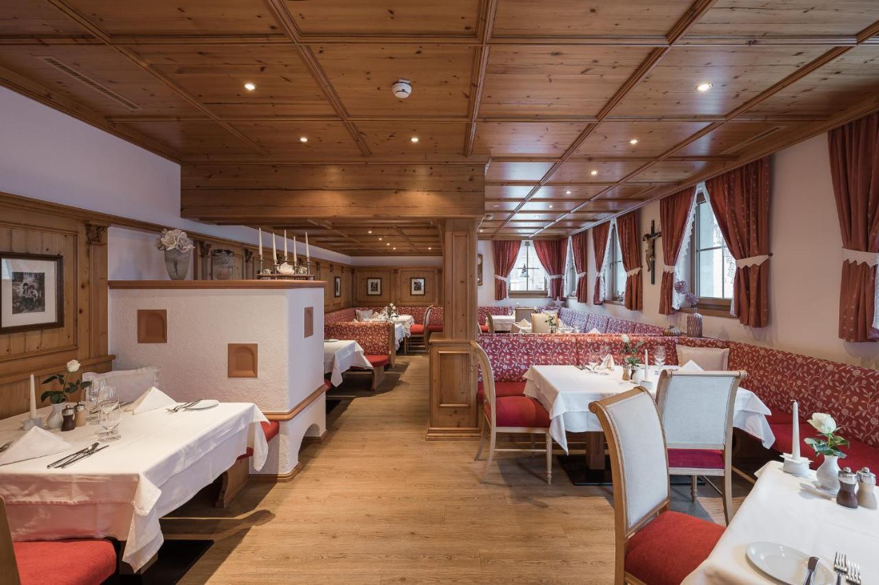 Hotel Seespitz Ишгъл Екстериор снимка
